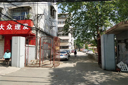 龙都东升龙华园C区2室1厅1卫49.8万74m2出售